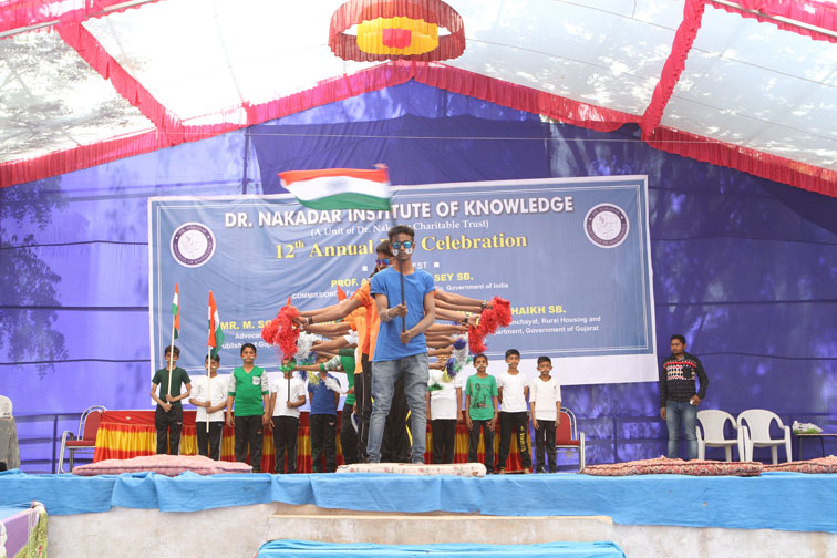 Annual Function 2015 Celebrated on 26th January, 2016